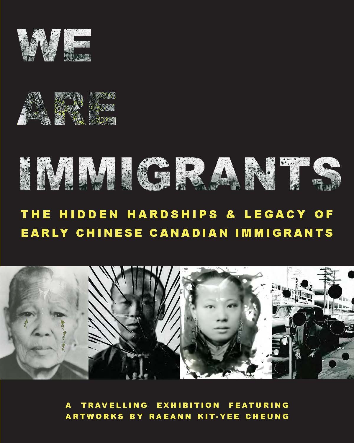 pages-from-we-are-immigrants_catalogue-web-reduced
