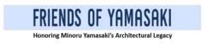 Friends of Yamasaki Logo